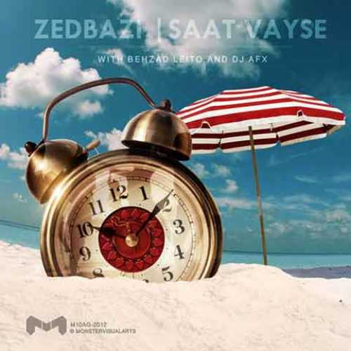 Zedbazi - Saat Vayse